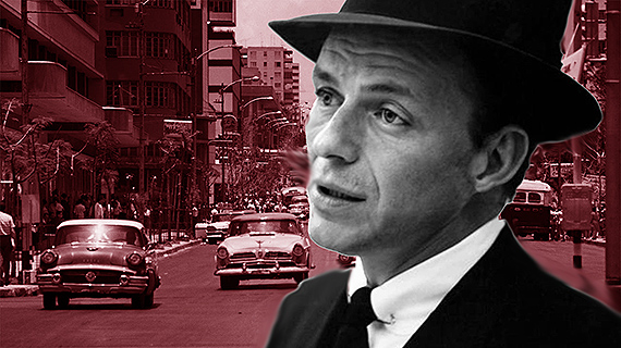 Frank Sinatra en la Habana