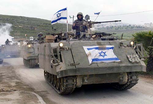 Tanque Israelí