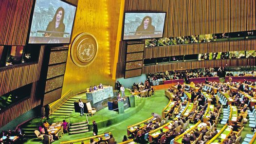 Plenario de la Asamblea General de la ONU