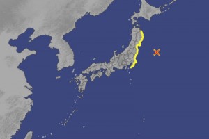 Terremoto Japón foto