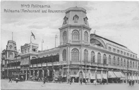 Teatro Politeama, actual Manzana de Gómez