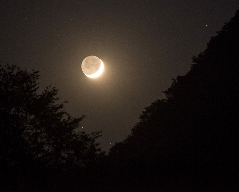 Eclipse lunarEclipse lunar-15 de mayo