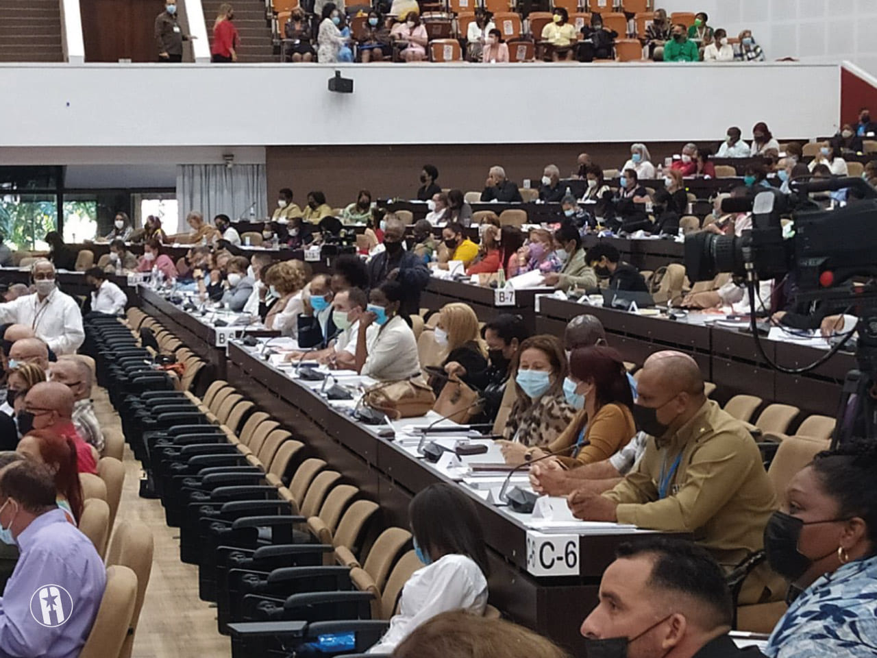 Asamblea Nacional V Sesión Extraordinaria 3