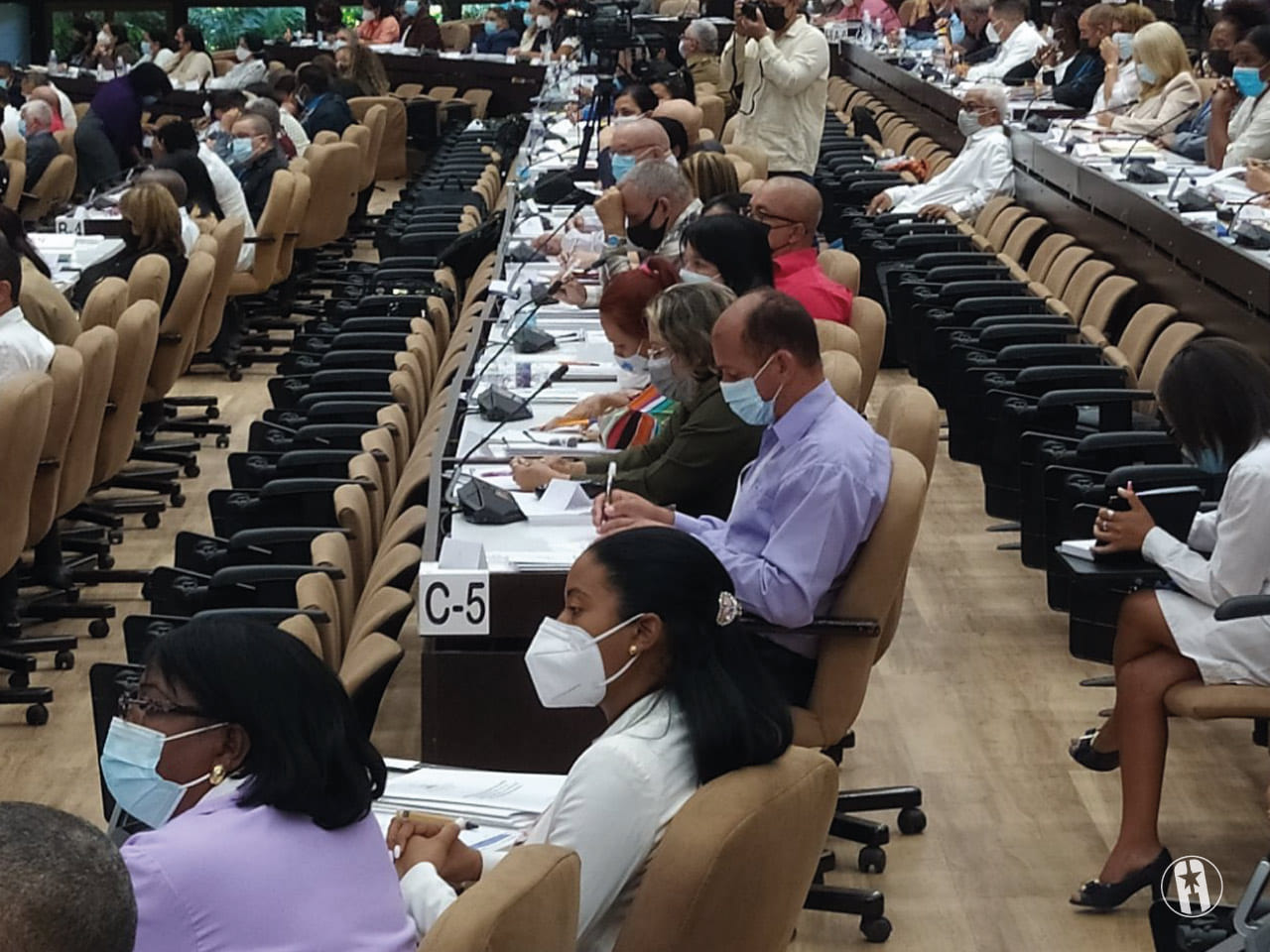 Asamblea Nacional V Sesión Extraordinaria 5