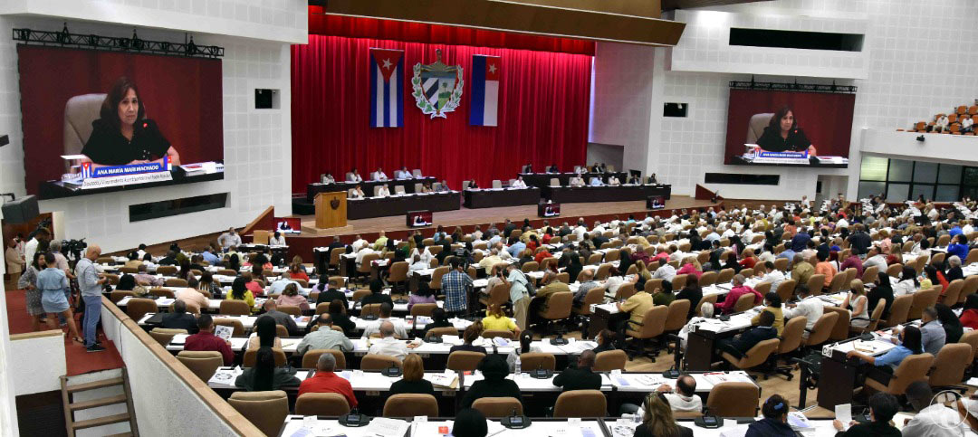Asamblea ANPP