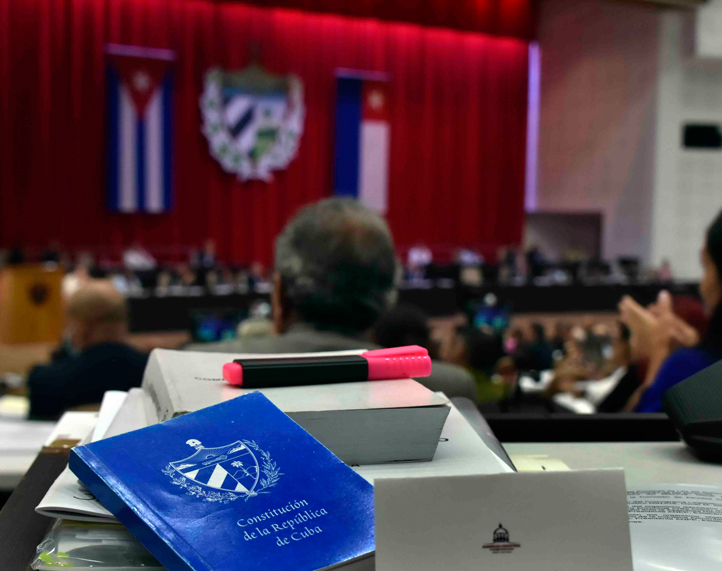 Segundo Período Ordinario de Sesiones de la ANPP en su X Legislatura / Antonio Rolando Hernández Mena