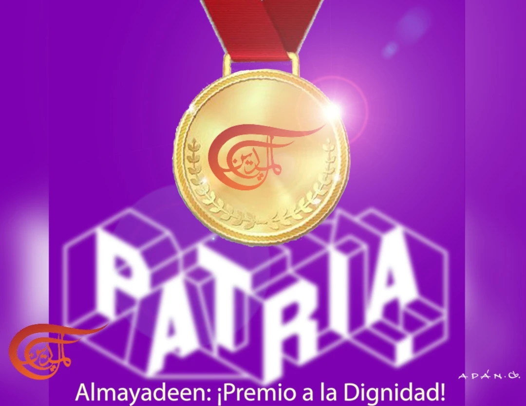 Al Mayadeen-premio