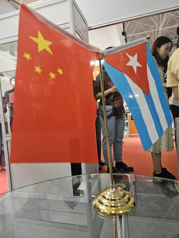 Cuba y China