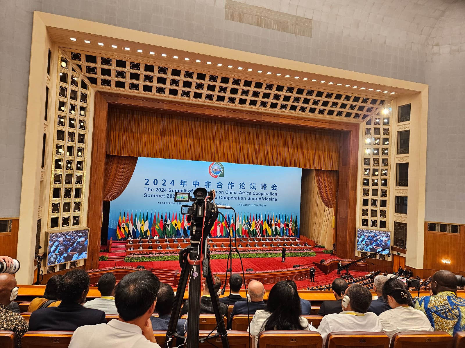 Inauguración del foro de Cooperación entre China y África.