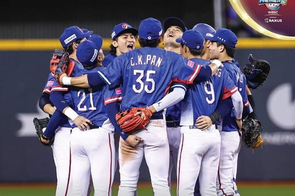 China Taipéi nuevo campeón del Premier 12 de beisbol