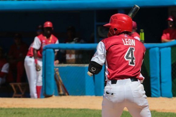 64 Serie Nacional de Béisbol