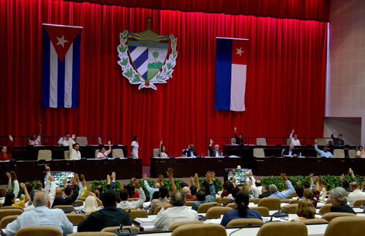 Séptimo Período Ordinario de Sesiones de la Asamblea Nacional del Poder Popular