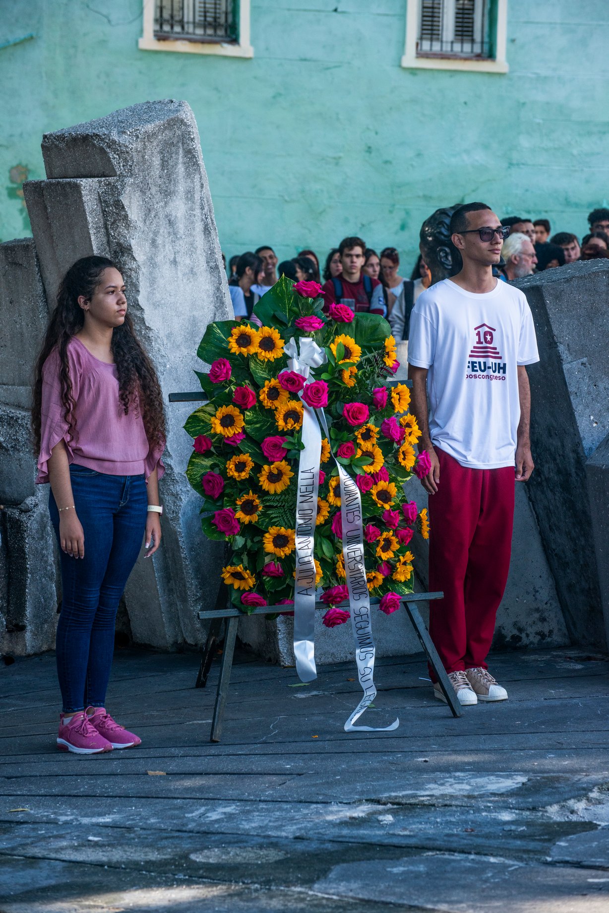 UH